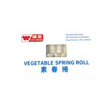 vegetable spring roll