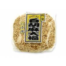 Daifuku Mochi Shiro Goma (Rice Cake) 110g Japanese