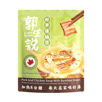 Pork And Chicken With Bamboo Shoot Frozen 1lb