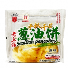 Meilin Scallion Pancake 5pc