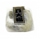 Daifuku Mochi Mame (Rice Cake) 110g Japanese