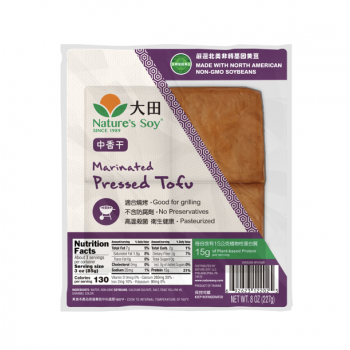 Nature's Soy Marinated Pressed Tofu 227G