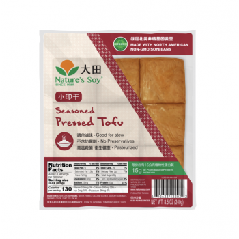Nature's Soy Seasoned Pressed Tofu 240G