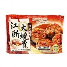 Lin Shengji Glutinous Rice Shumai (Microwave 2 minutes) 420g