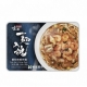 WJ Crab Roe & Shrimp Noodle Soup 15.2oz