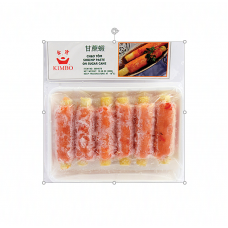 Kimbo Shrimp Paste on Sugar Cane 