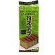 Imuraya Castella Matcha Cake 9.8oz Japanese