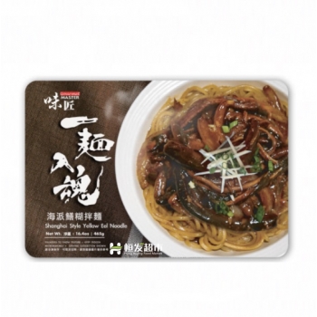 WJ Shanghai Style Yellow Eel Noodle Soup 15.2oz