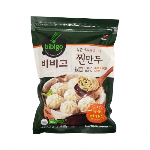 CJ Bibigo Steamed Soup Dumplings 1.5lb