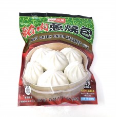 Wc Pork Onion Steam Bun