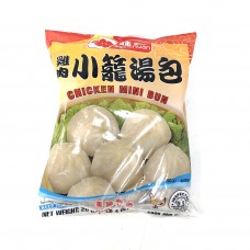 Wei Chicken Mini Buns