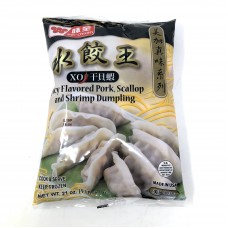 Wei XO Shrimp Scallop Dumpling
