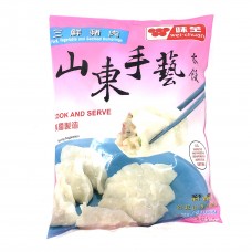 Wei Pork & Seafood Dumpling 21oz