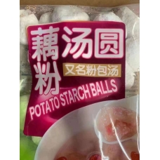Potato starch Sweet Balls