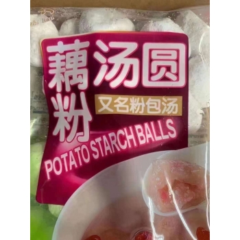 Potato starch Sweet Balls
