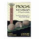 Mikawaya Mochi Ice Cream Red Bean Flavor 258G