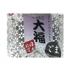 Daifuku Mochi Sesame (Sweet Rice) 3.52oz Japanese
