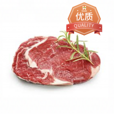Beef Top Blade Sp (about 0.9-1lb)