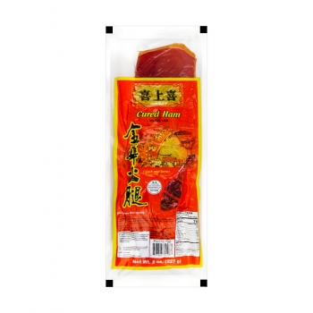 Duanwu Festival XSX Chinese Cured Ham 227g
