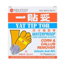 YULAM Yat Tip Tor Waterproof corn Removing Plaster 12Plasters