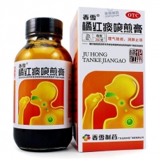  Herbal Strong Soar Throat Relief 8.5fl oz