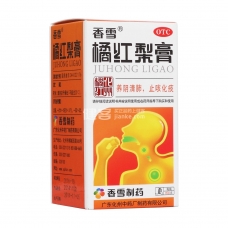  Herbal Strong Soar Throat Relief 8.5fl oz