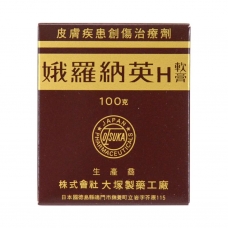 OTSUKA Oronine H Ointment Medicated Cream 100g