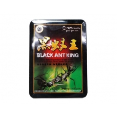 Black Ant King 