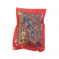 Dried Pepper Slice 1bag