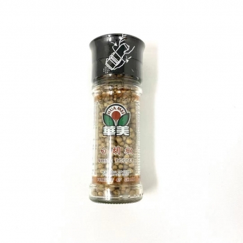 HM Whole White Peppercorn Grinder 50g