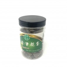 Meiyuan Dried Olive