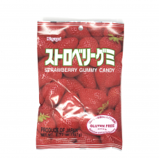 Kasugai Strawberry Gummy