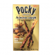 Glico Pocky Chocolate Almond Crush 41g