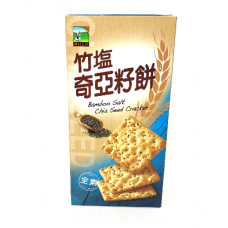 SCGF Bamboo Salt Chia Seed Cracker 115g