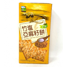 SCGF Bamboo Salt Flax Seed Cracker 115g