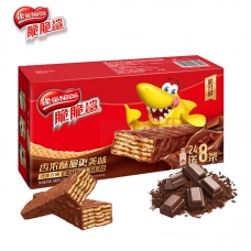 Nestle Crispy Shark Filled  Chocolate640g 
