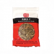 Meiweifang Caramel Sunflower Seeds 12oz