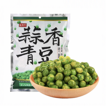 SXZ Garlic Green Peas