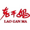 Lao Gan Ma 老干妈