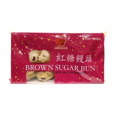 Wei Brown Sugar Bun