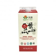 Nature's Soy Sweet Soy Milk 1.89L