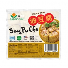 Nature's Soy Soy Puffs 5oz