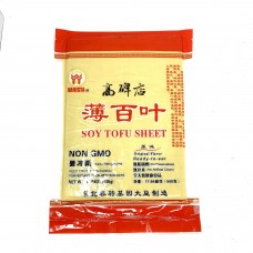 WGF Havista Soy Tofu Sheet 500g