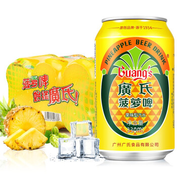Guang Pineapple Drink 330ml 6pc