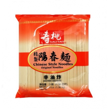 SauTao Chinese Style Noodles 1.36kg