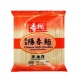 SauTao Chinese Style Noodles 1.36kg