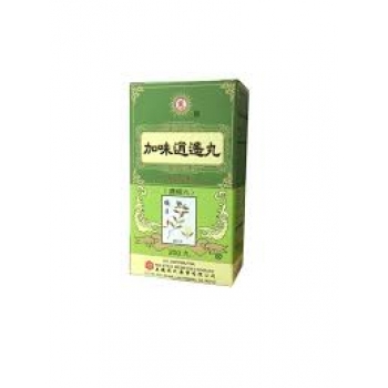 Ci Jiawei Xiaoyao Pill 200pil