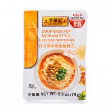 LKK Soup Base for Sichuan Style Dan Dan Noodles 1.8oz