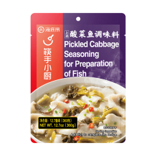 HDL Boiled Fish Soup Base With Pickled Mustard Green 360g