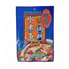QT Spicy Fish Fillet Pot Base 